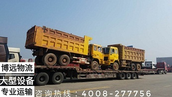 湖南履带式全地形运输载具、工程机械跨省运输 4008